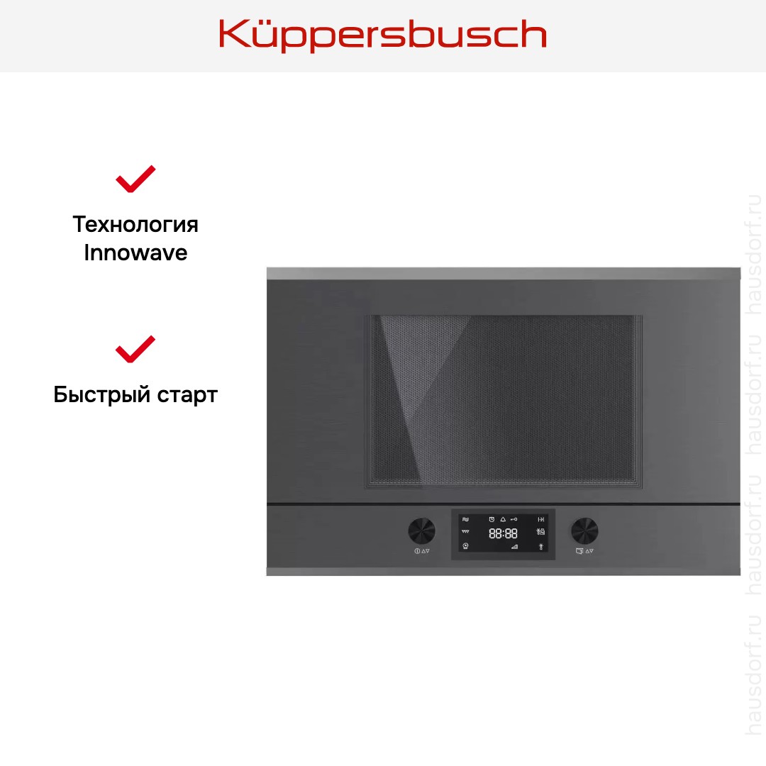 Kuppersbusch MR 6330.0 GPH 3 Silver Chrome