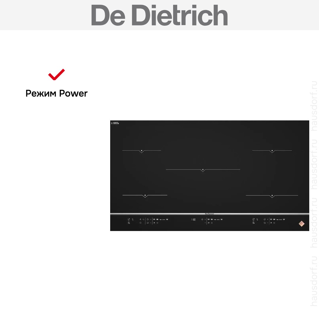 Варочная панель De Dietrich DPI7876X