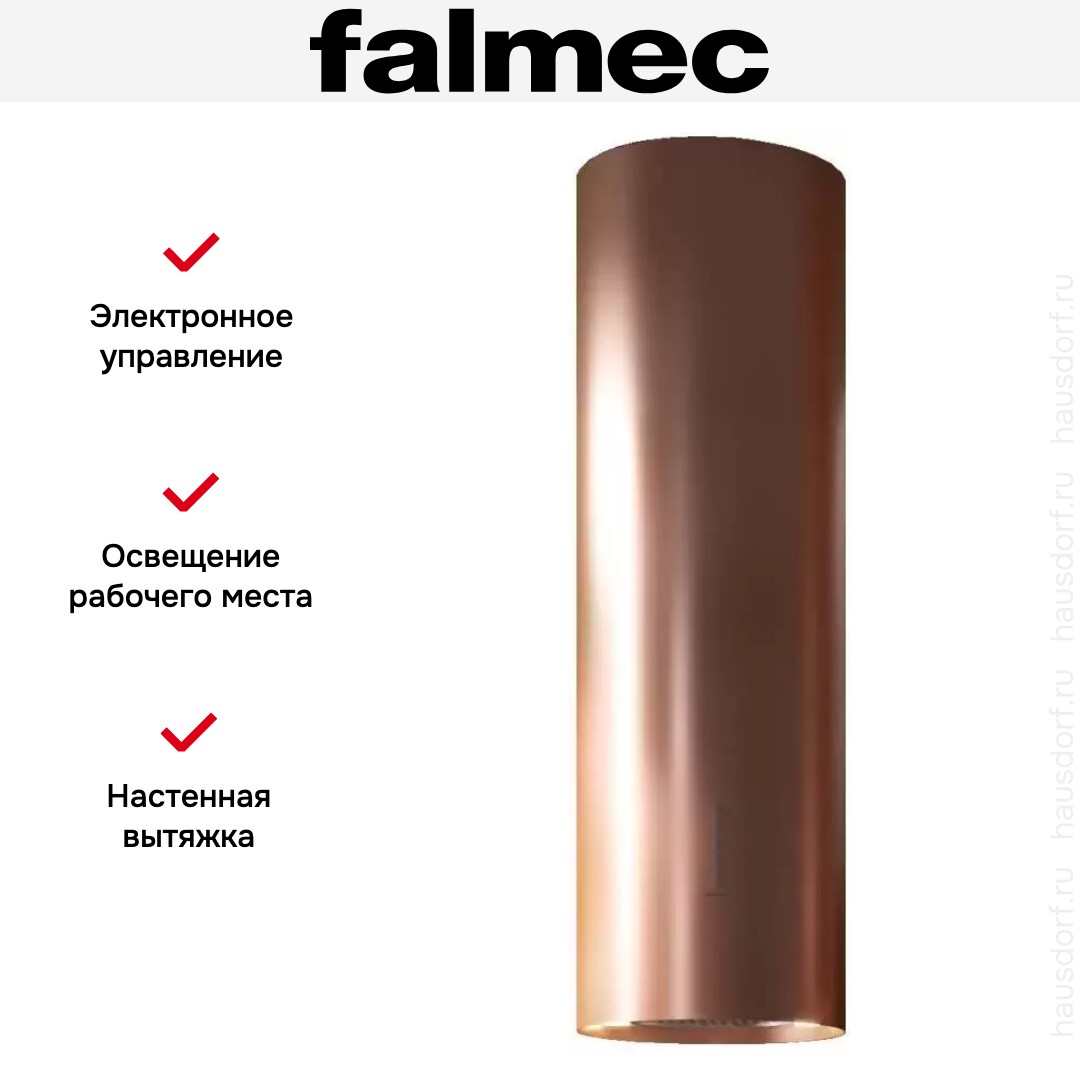  Falmec Polar RAME 35