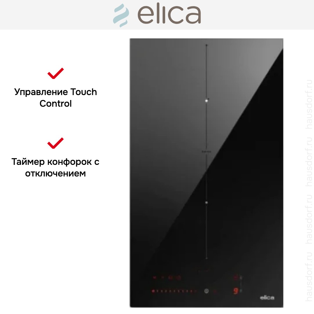  Elica RATIO 302 PLUS BL