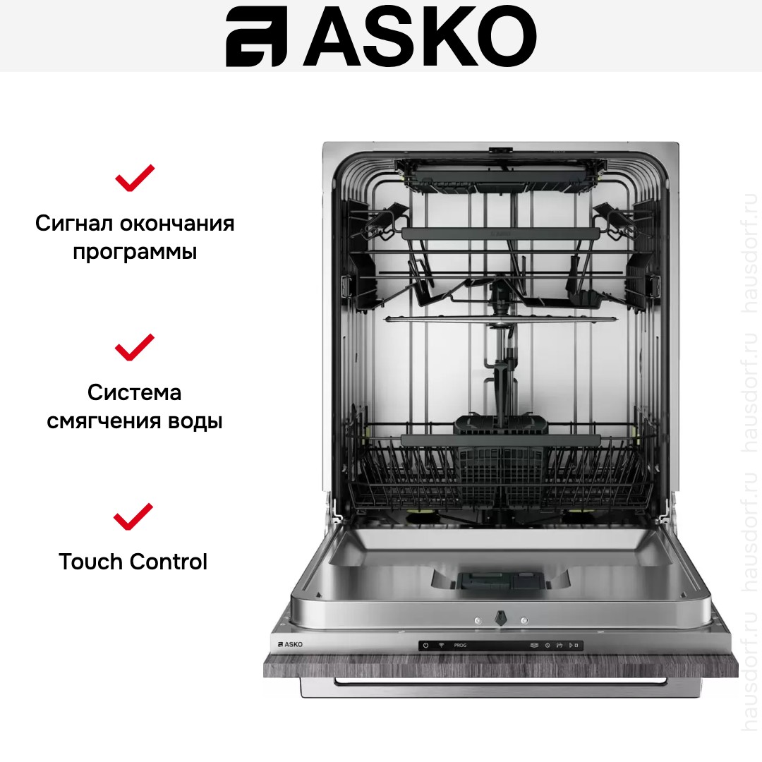 Встраиваемая посудомоечная машина Asko DSD544D