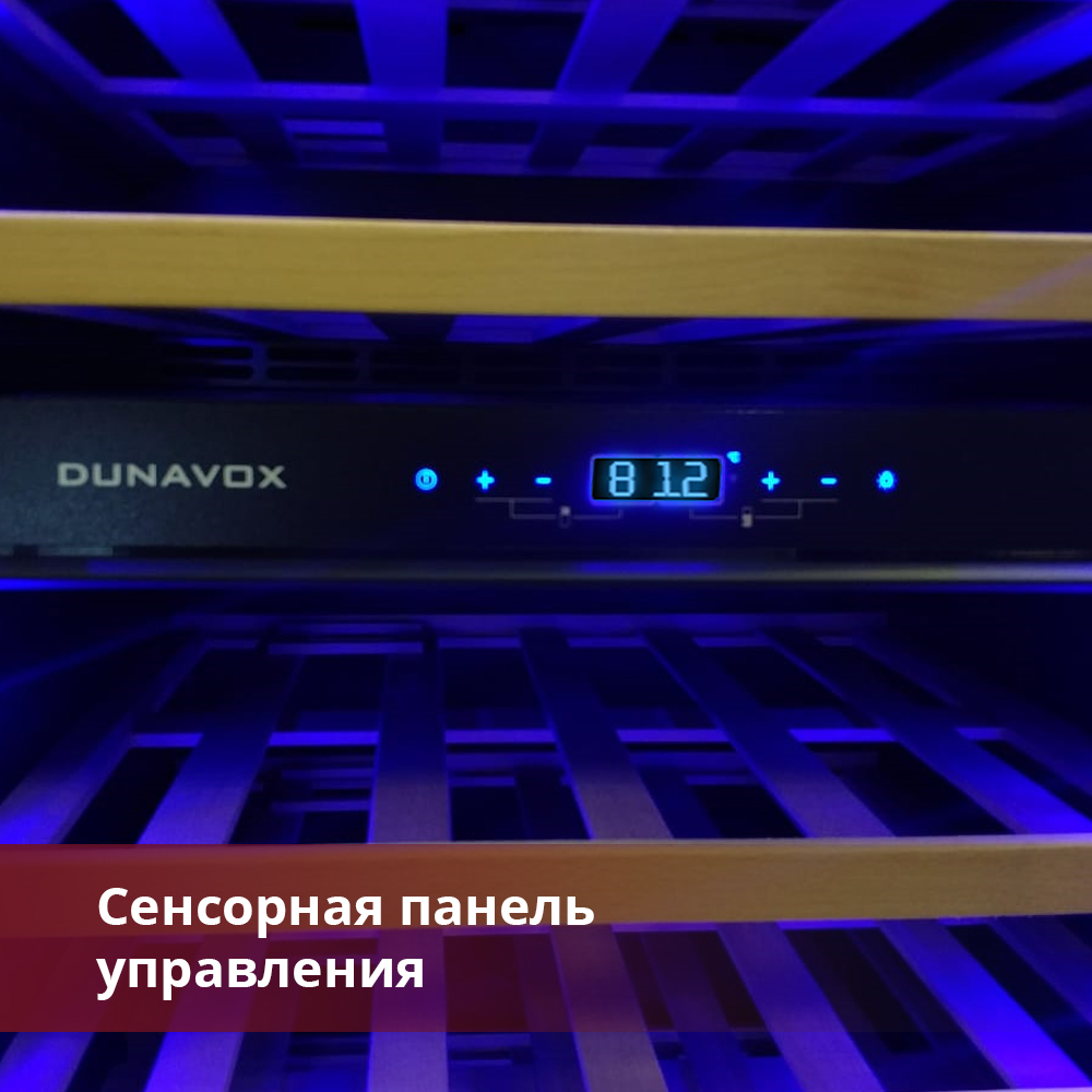  Dunavox DAB-114.288DW.TO