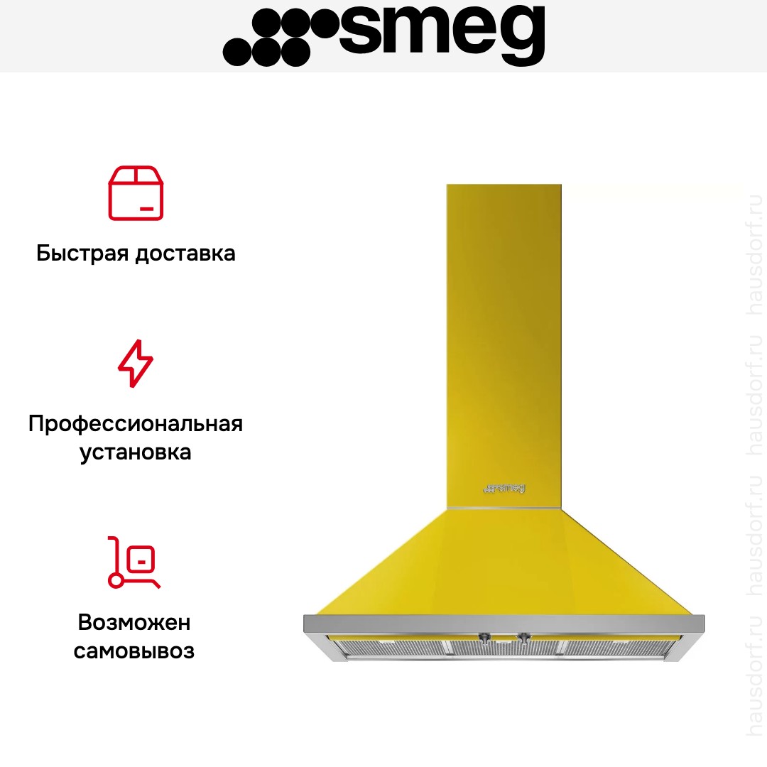  Smeg KPF9YW