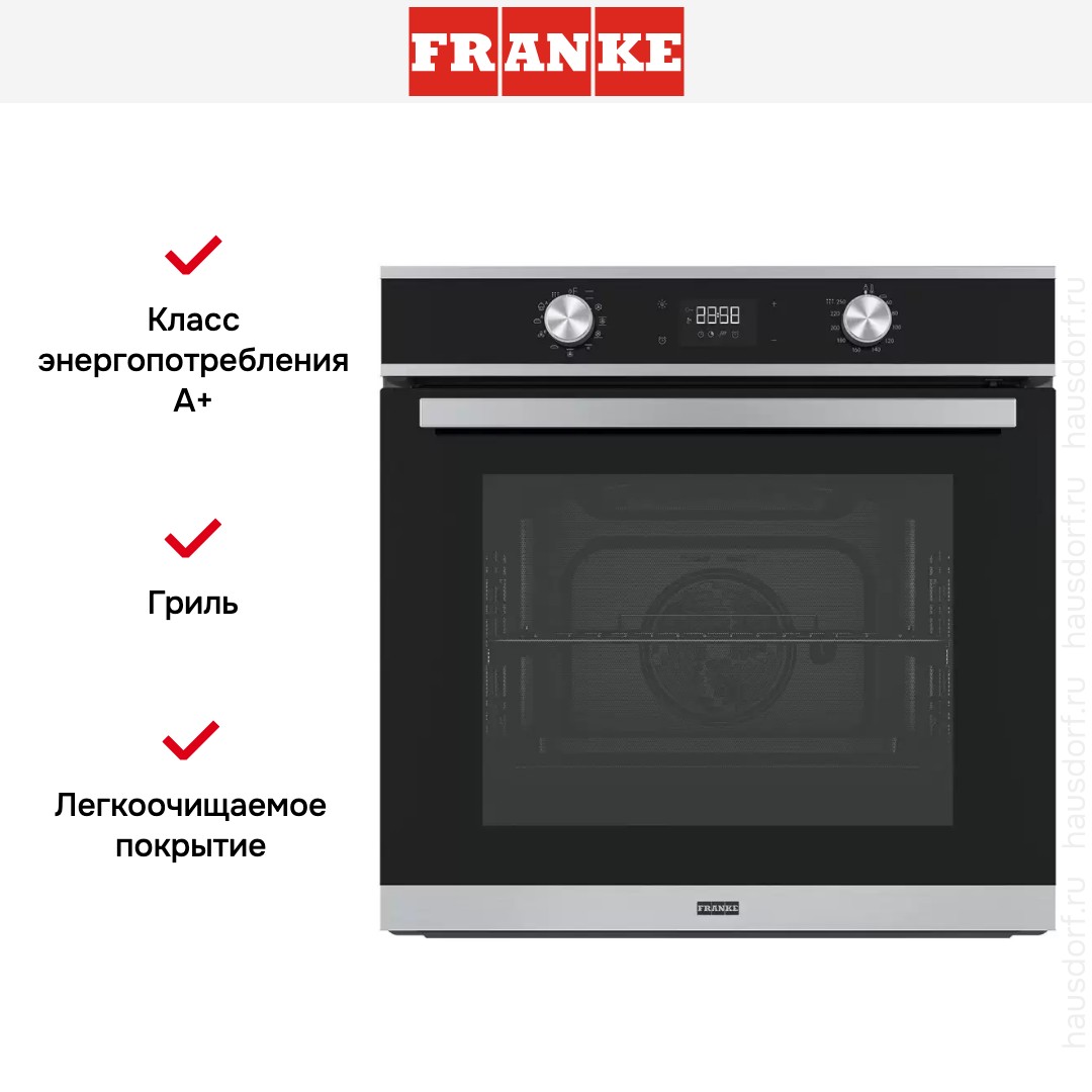  Franke FSM 97 P XS