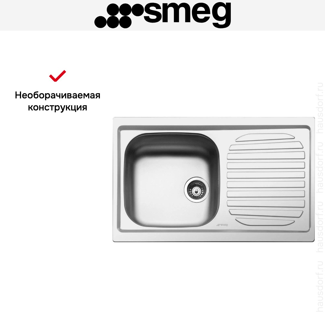  Smeg LYP791D