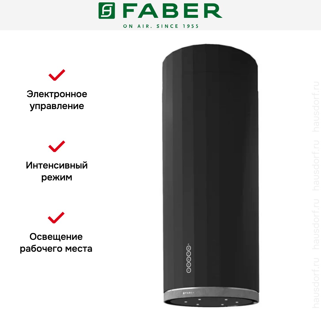  Faber CORINTHIA ISOLA EV8P DG MATT/CONCRETE A37