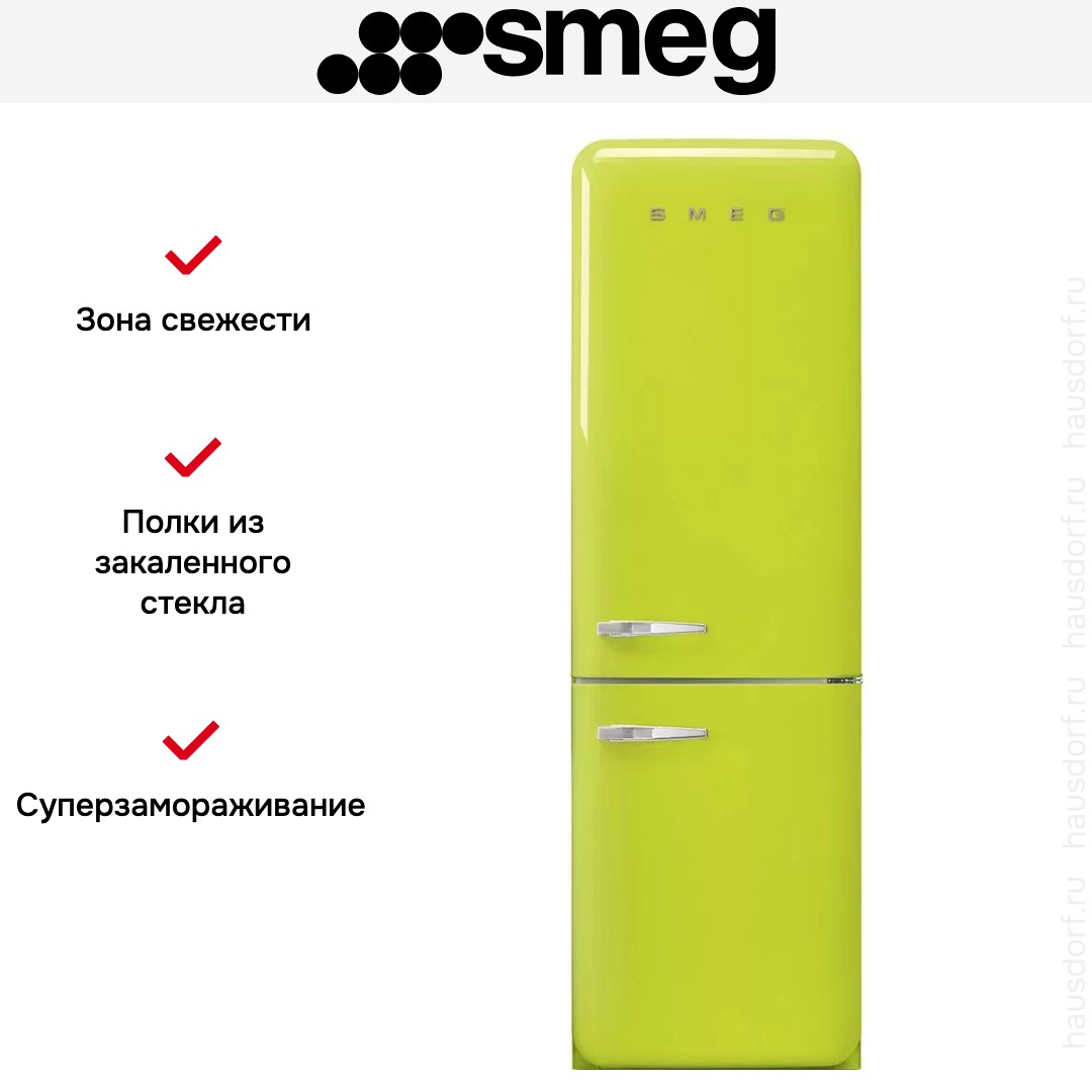  Smeg FAB32RLI5