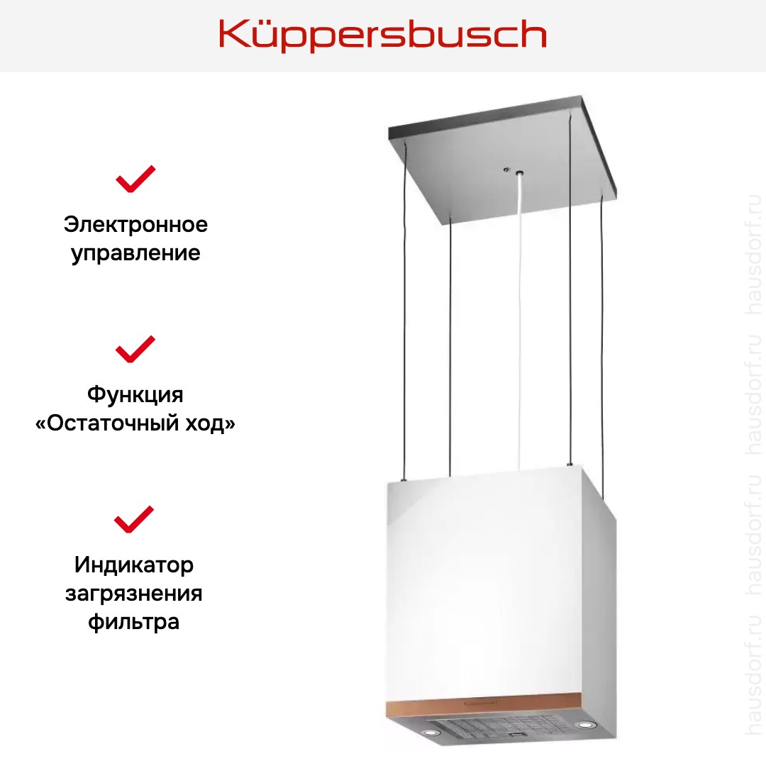  Kuppersbusch DI 3800.0 W7 Copper