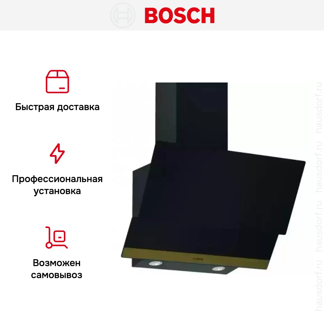 Вытяжка для настенного монтажа BOSCH DWK65AJ90R