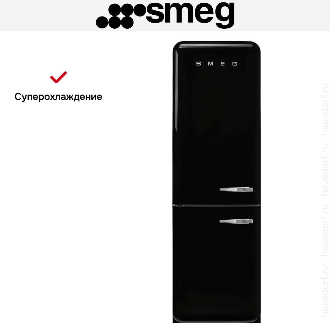 Холодильник Smeg FAB32LBL6