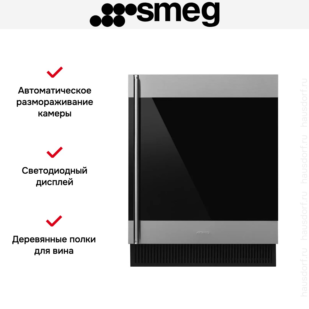  Smeg CVI338RX3