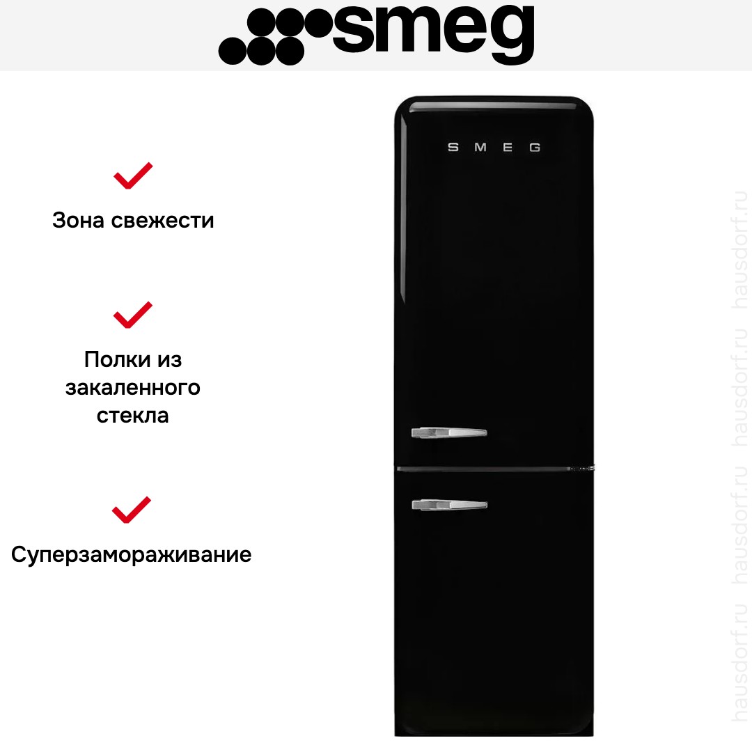  Smeg FAB32RBL5