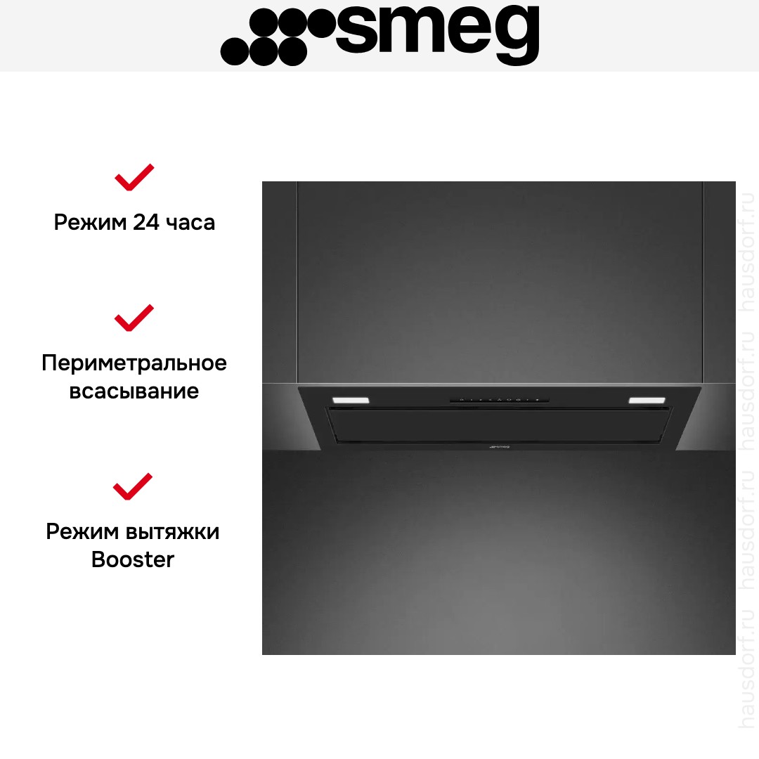  Smeg KSG8P4MB
