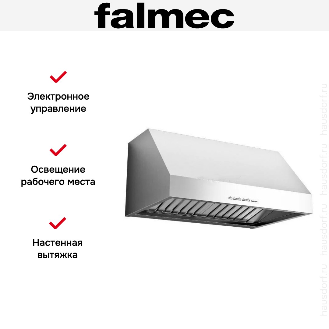  Falmec Zeus 90 PRO