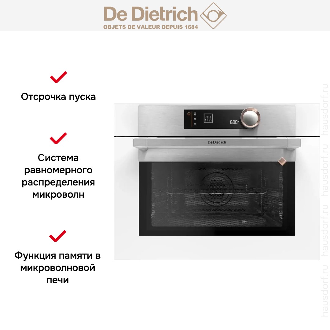  De Dietrich DKC7340W