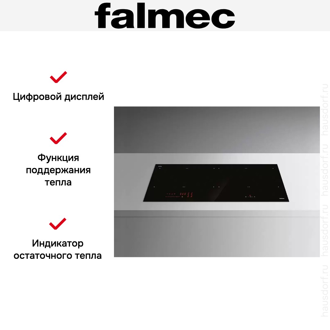 Варочная панель Falmec PIANO INDUZIONE (88 х 40) Panoramic