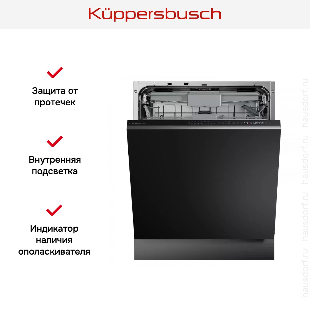  Kuppersbusch GX 6500.0 V