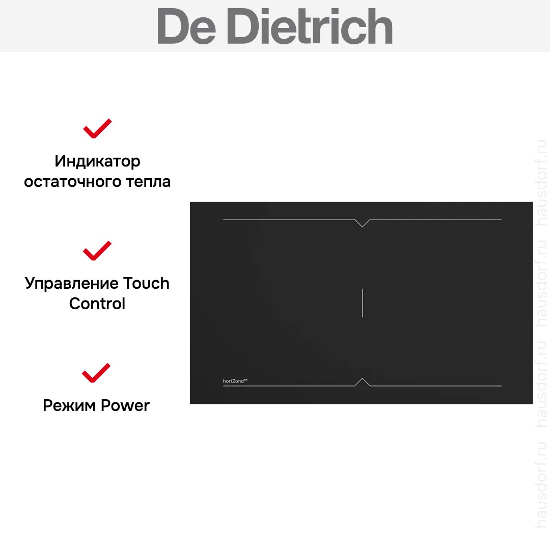 Варочная панель De Dietrich DPI7766XP