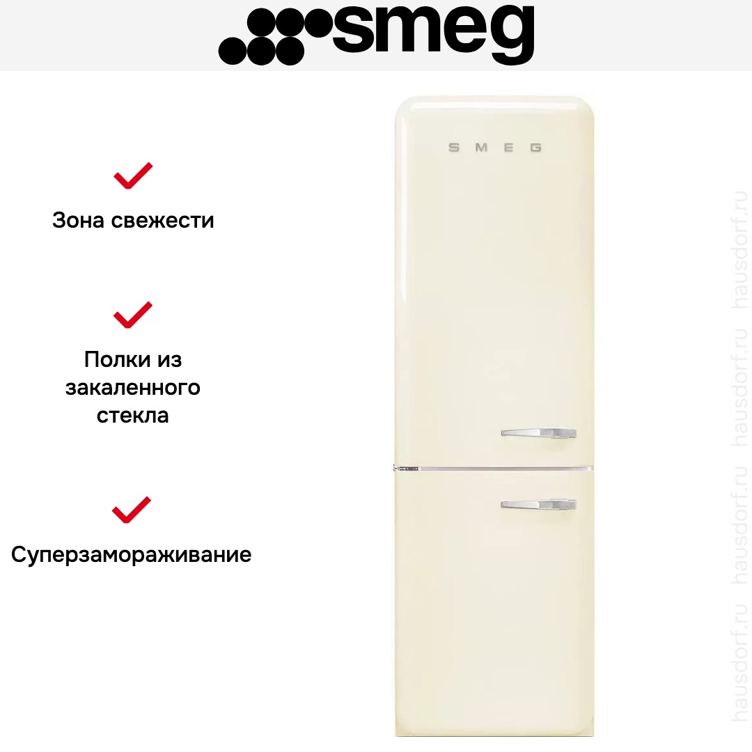 Smeg FAB32LCR5