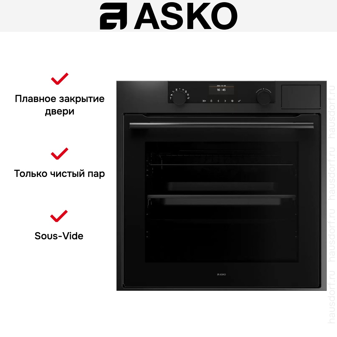 Духовой шкаф с паром Asko OCS8664A1