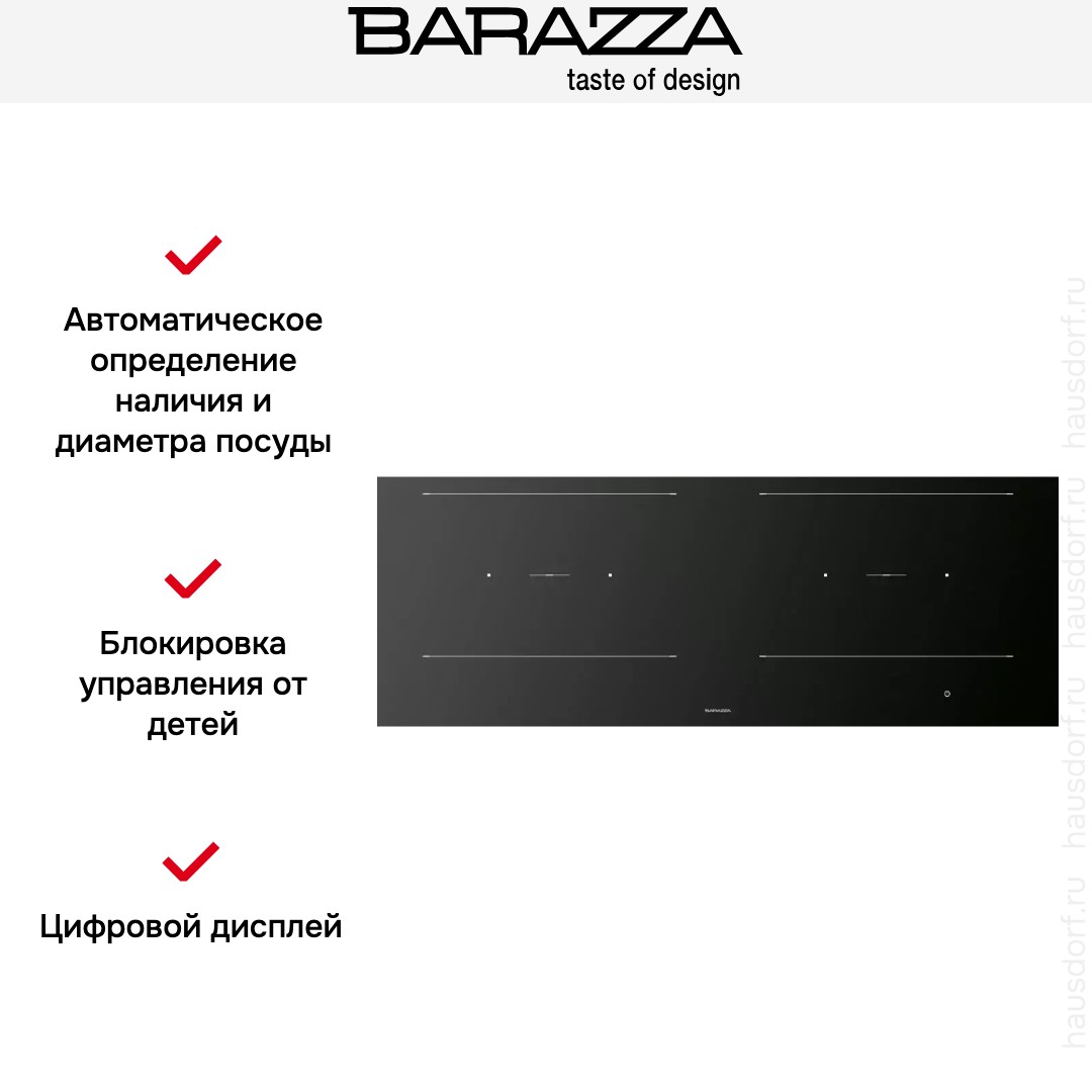  Barazza 1PIDC120N