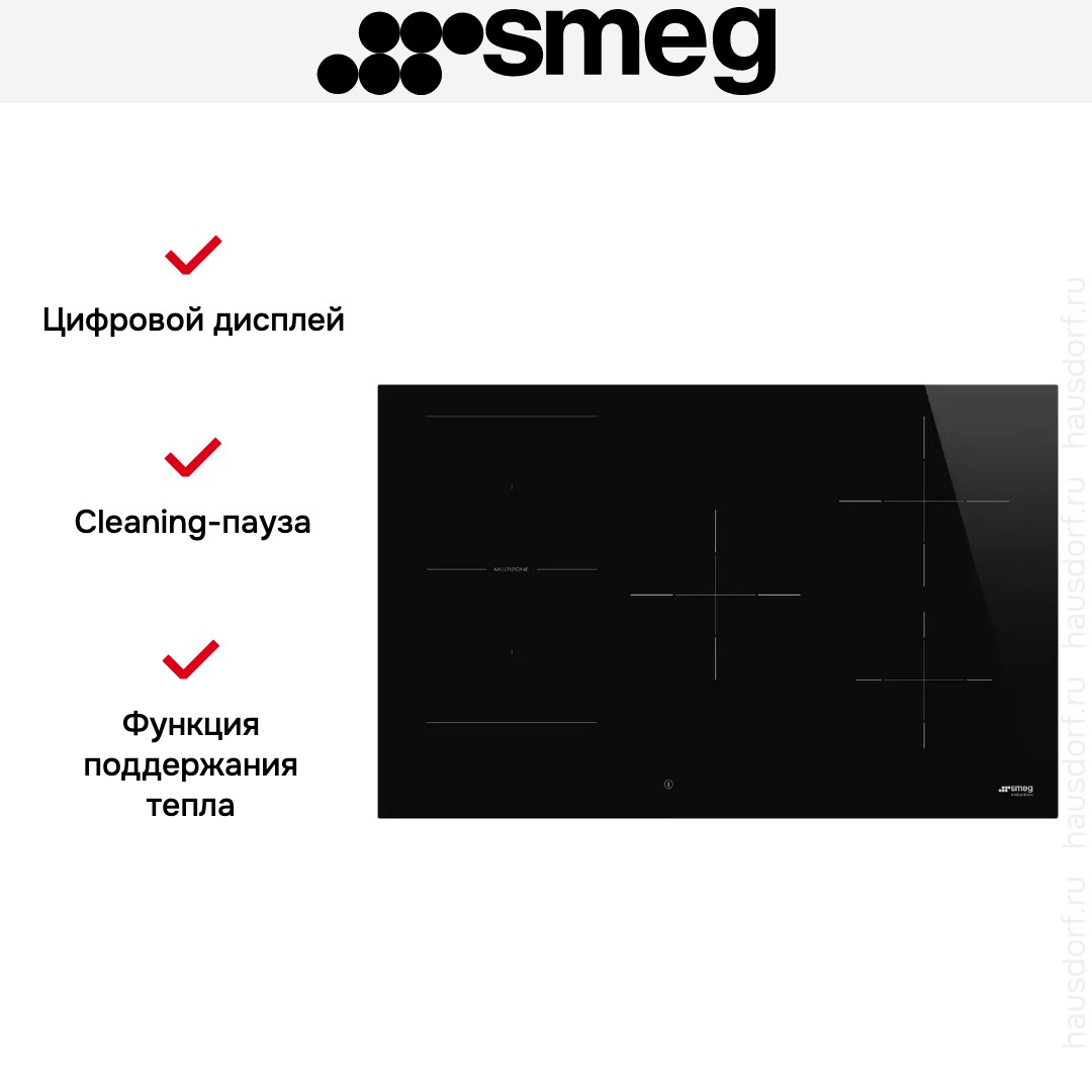  Smeg SI1M4854D