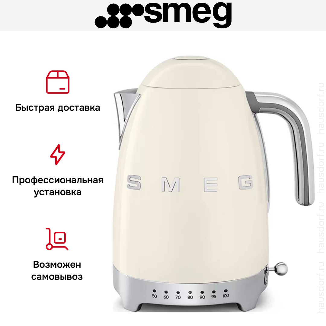  Smeg KLF04CREU