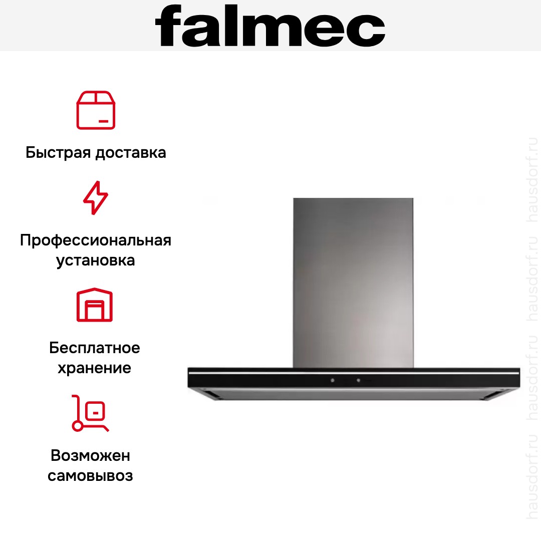 Вытяжка Falmec SILENCE LUMINA NRS 90 INOX VETRO NERO (800)