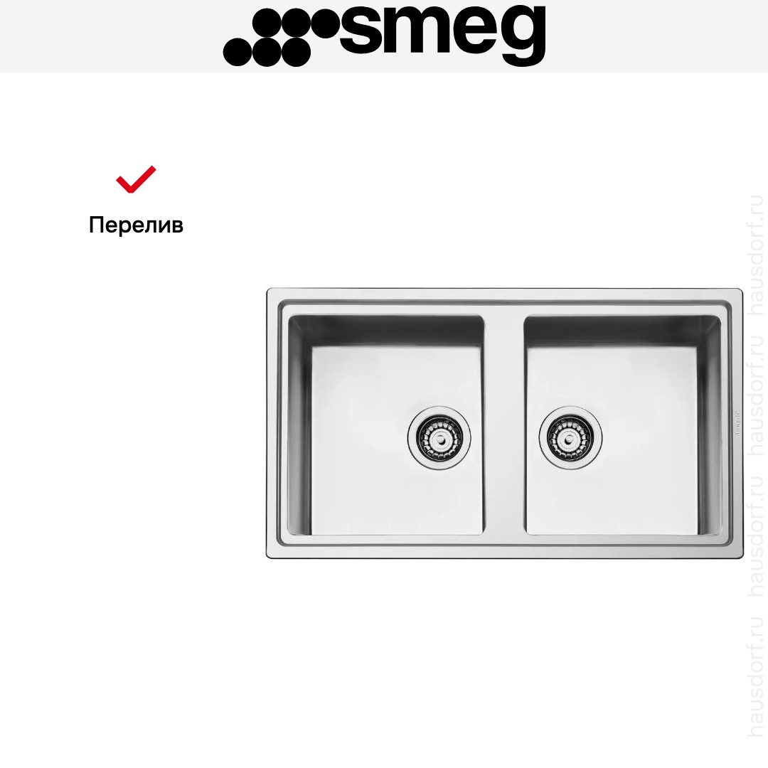  Smeg LDR862-2
