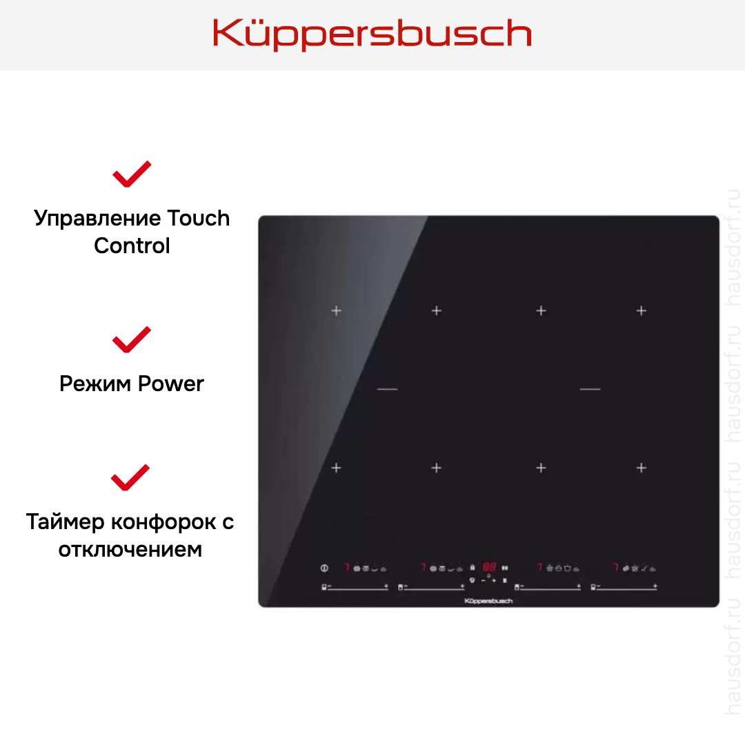  Kuppersbusch KI 6870.0 SR