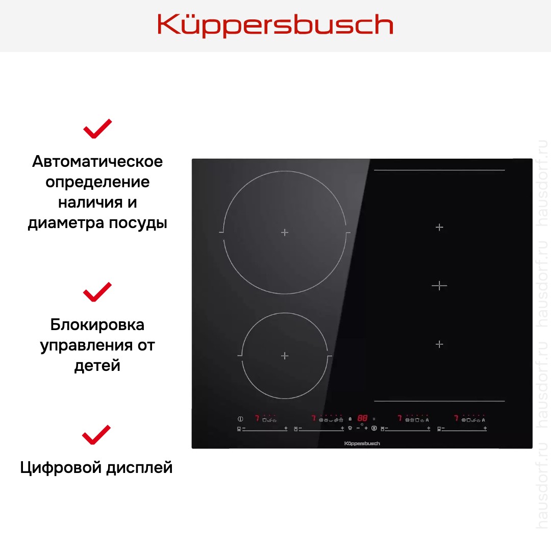  Kuppersbusch KI 6550.0 SR