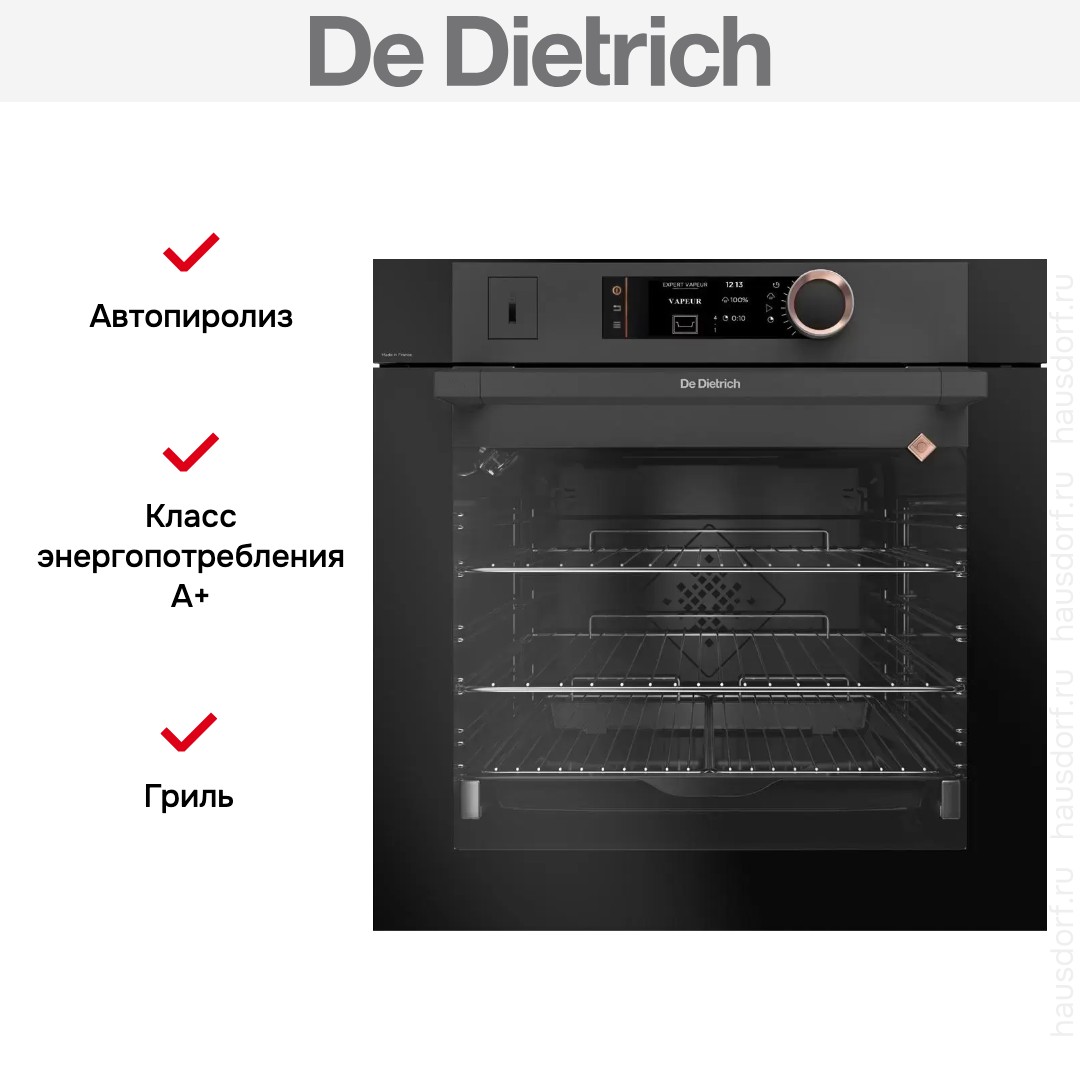  De Dietrich DOR7586A