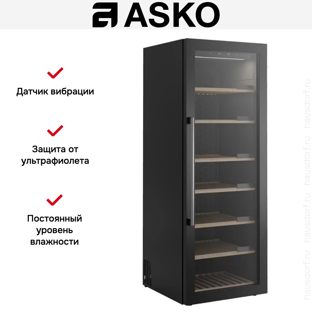 Винный шкаф Asko WCN111942G