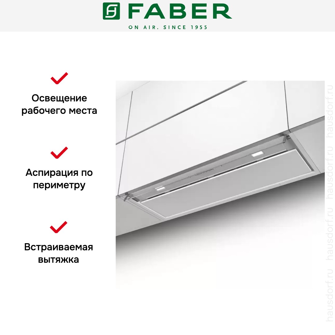  Faber IN-NOVA PREMIUM WH M A60