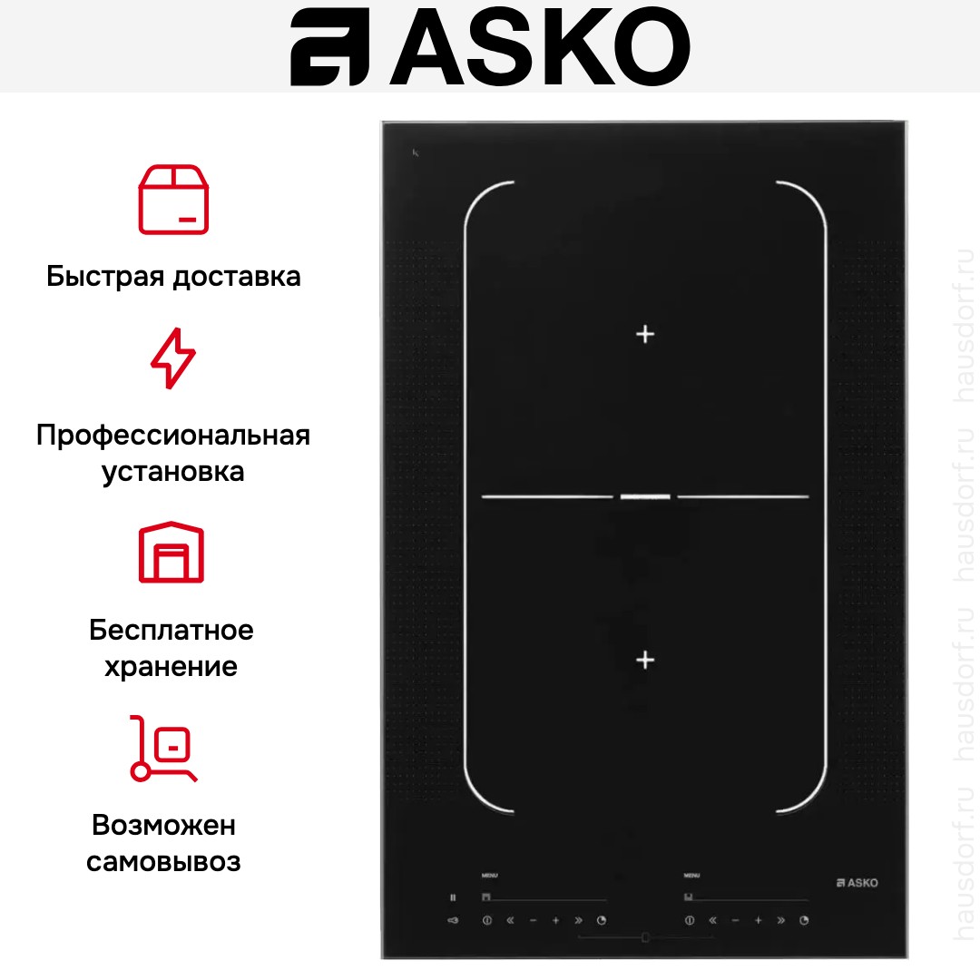 Варочная панель Asko HI1355G