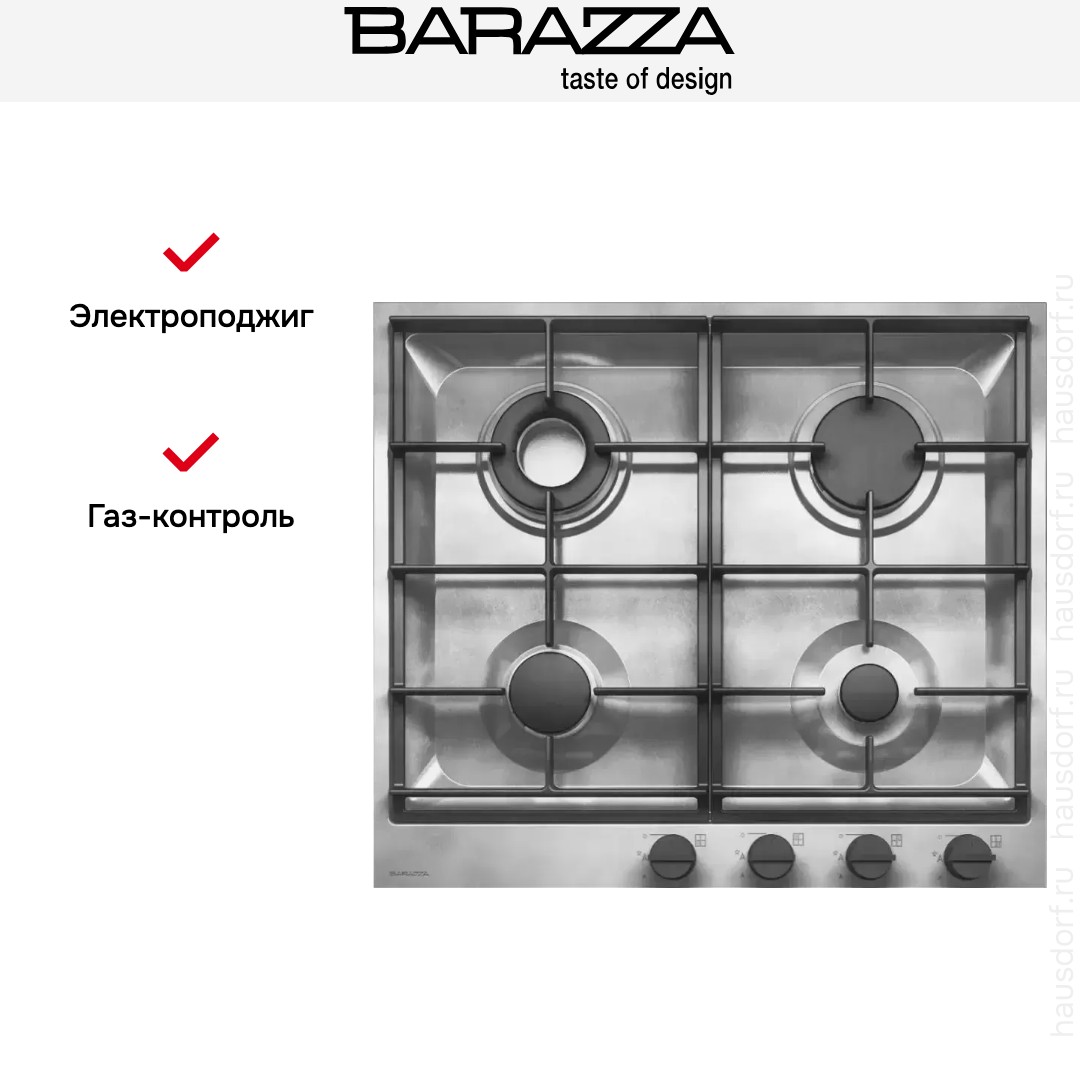 Газовая варочная панель Barazza 1PBFV64