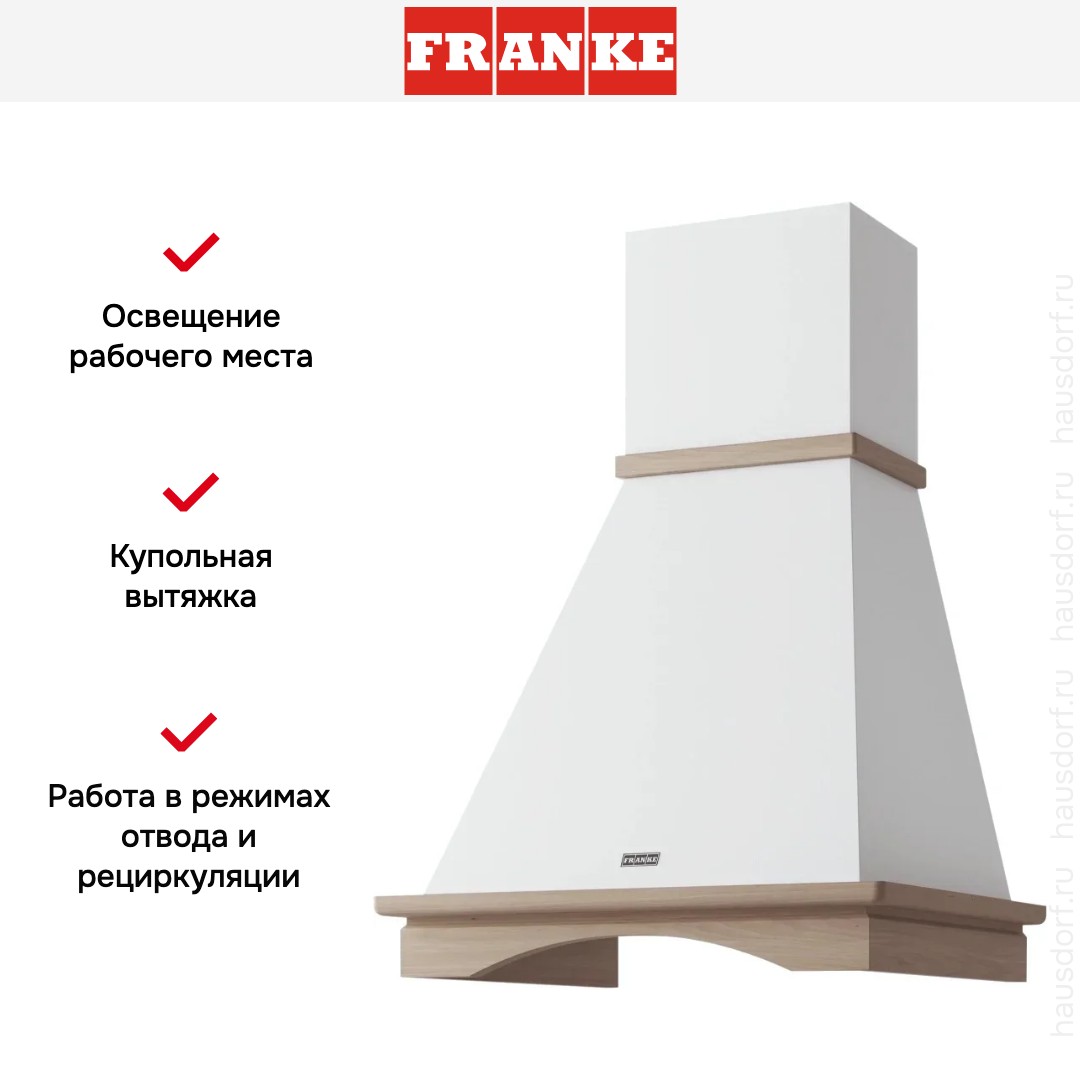  Franke FCL 60 NF EGC