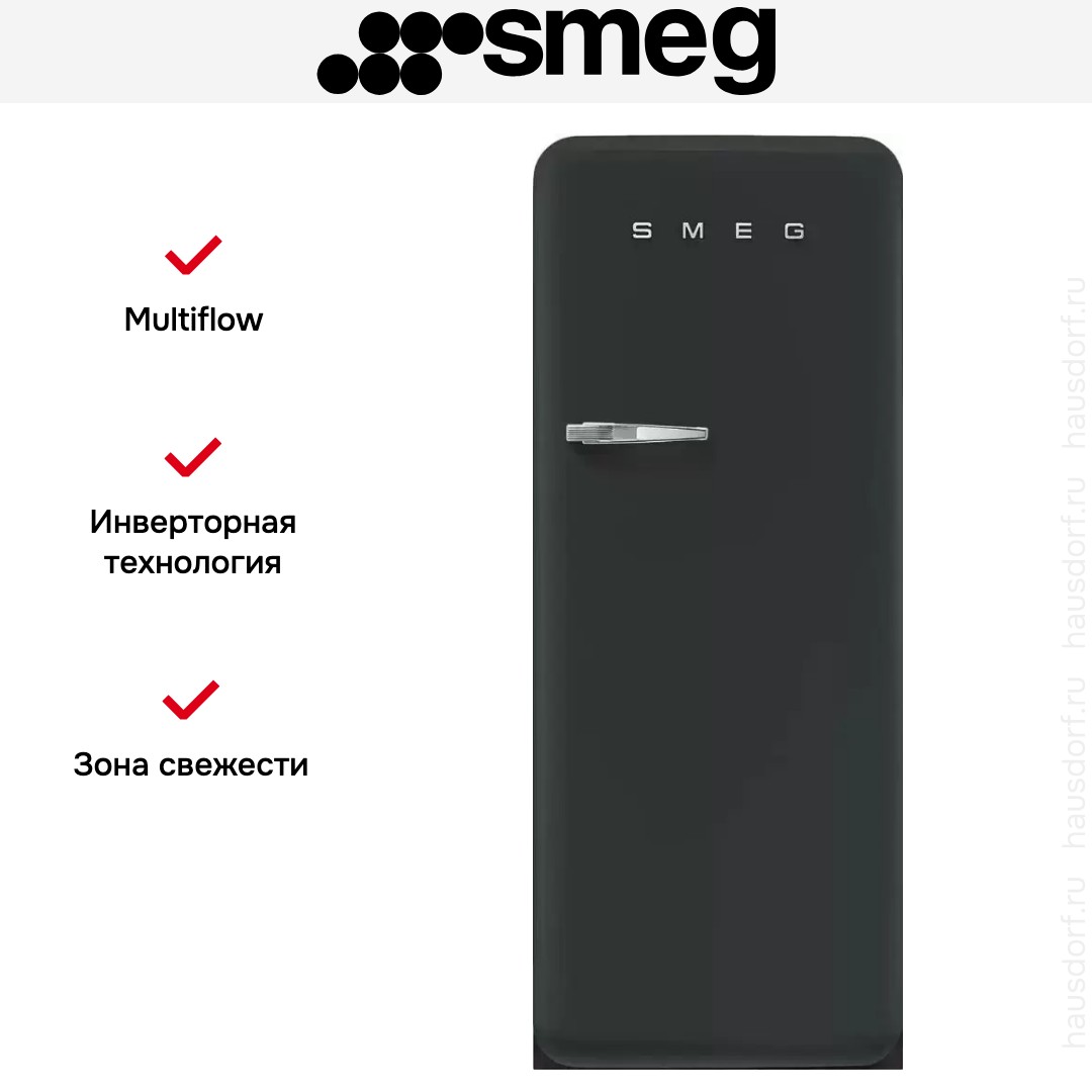 Холодильник Smeg FAB28RDBLV5