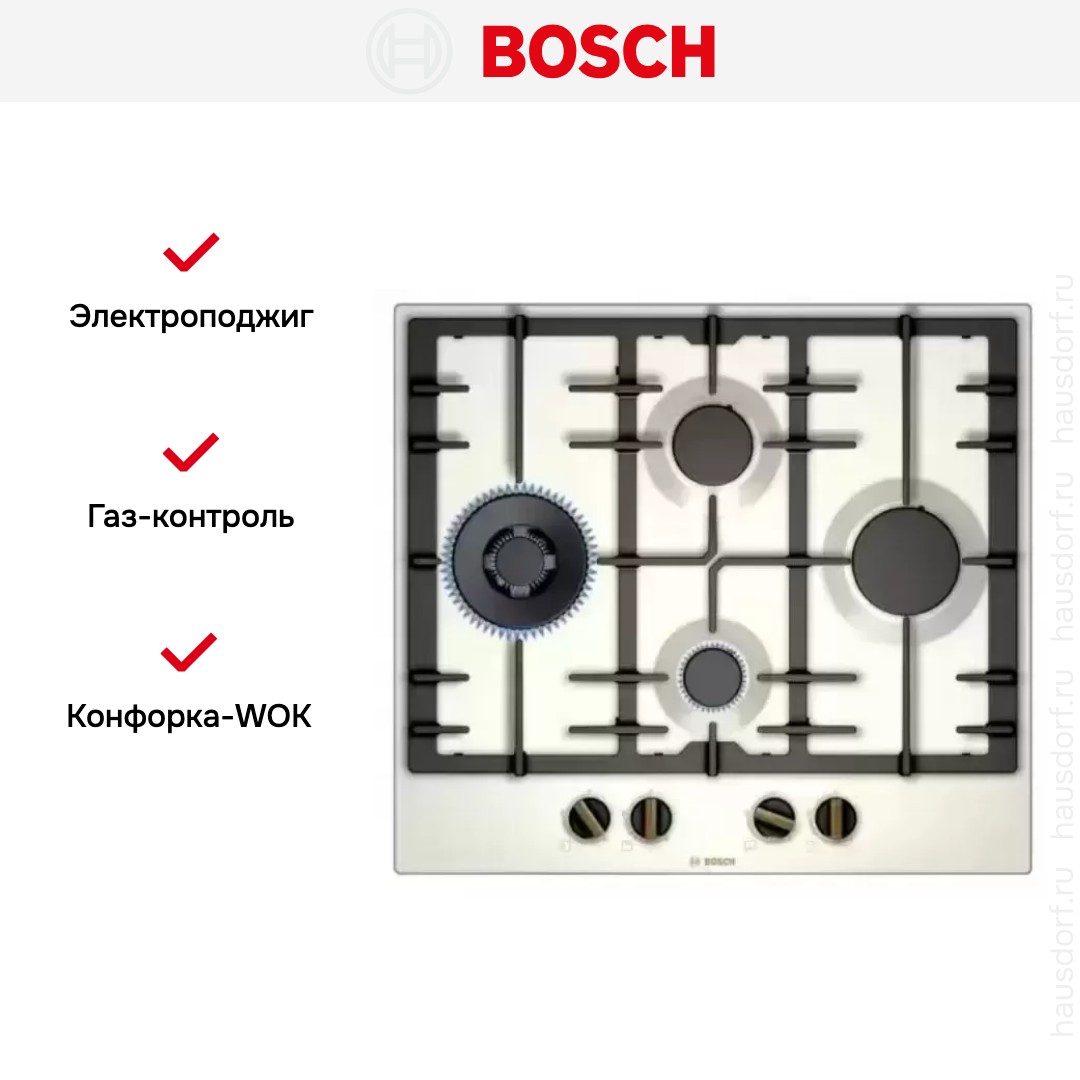 Газовая варочная панель BOSCH PCI6B1B90R