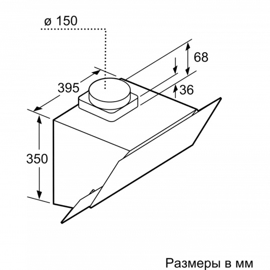 Вытяжка для настенного монтажа BOSCH DWK65AJ90R