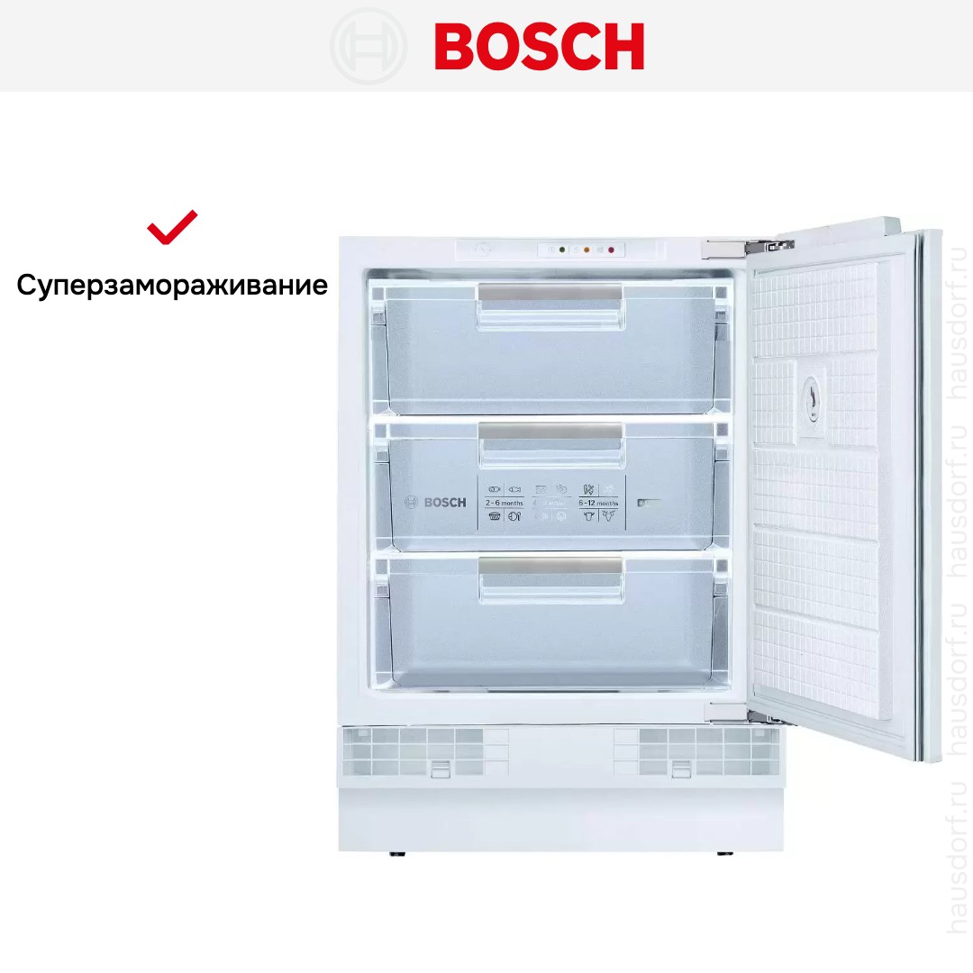  Bosch GUD 15A50 RU