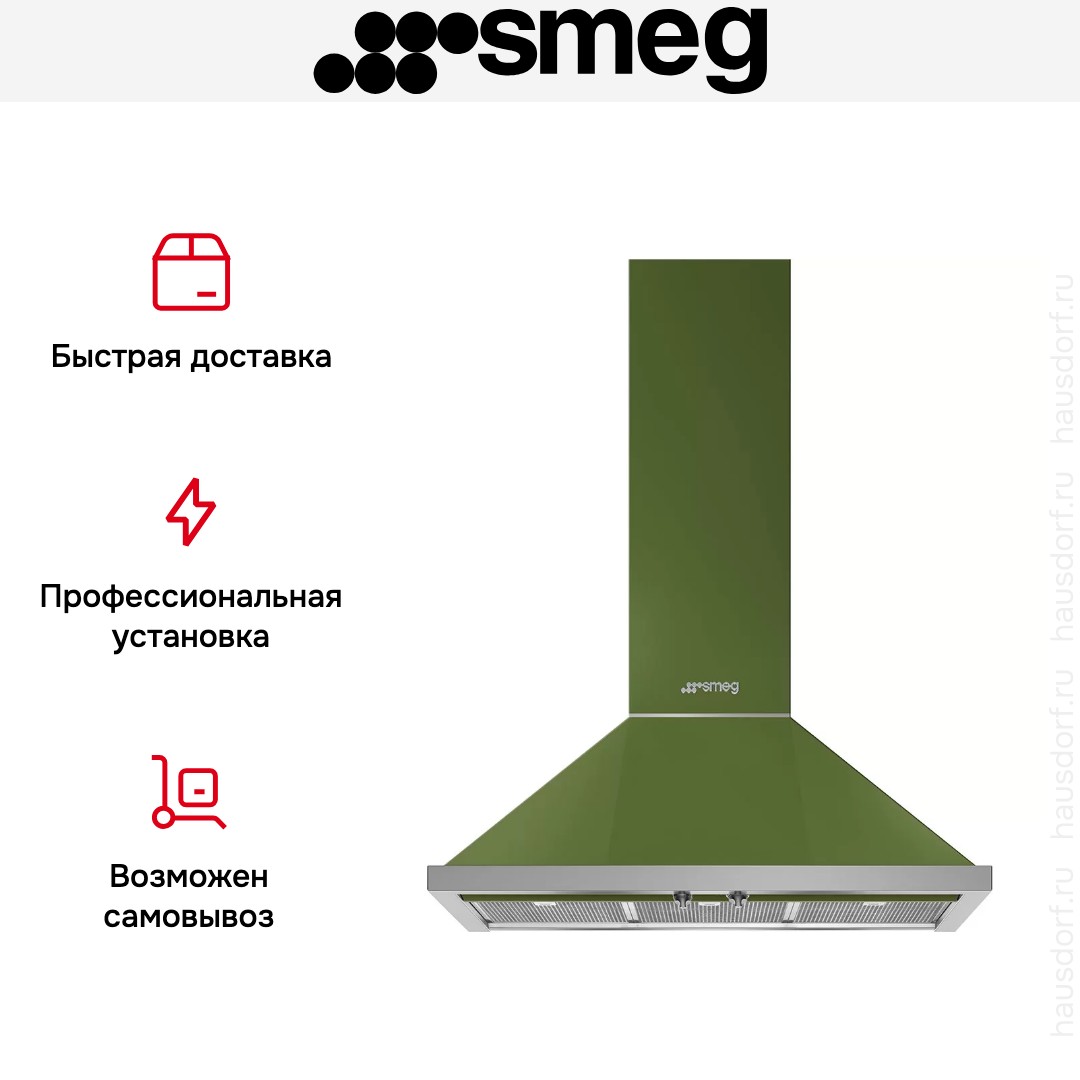  Smeg KPF9OG