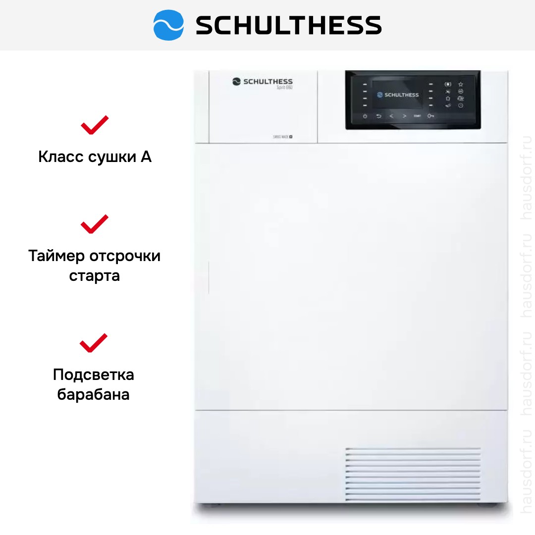  Schulthess Spirit 660 White