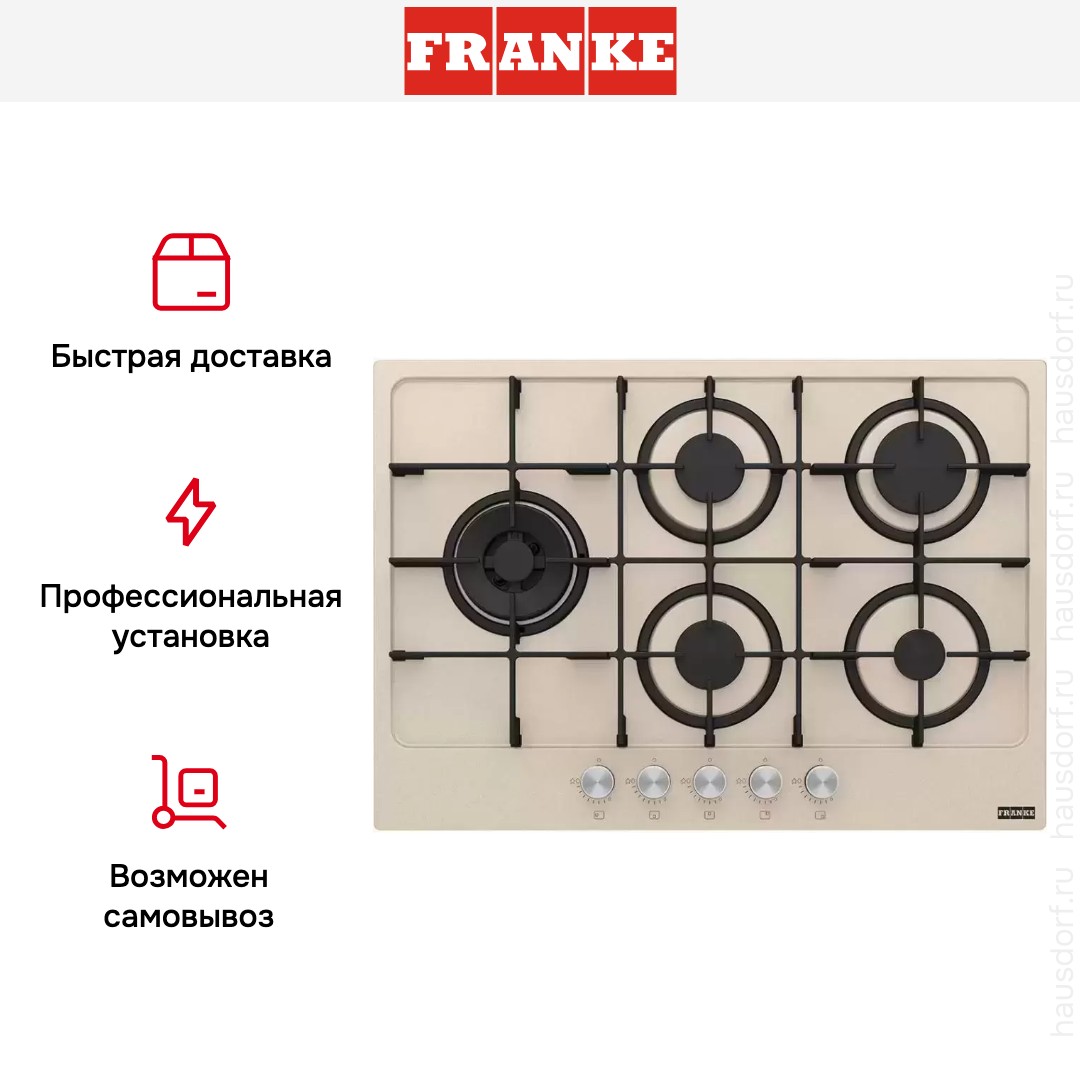  Franke FHMA 755 4G DCL OA C