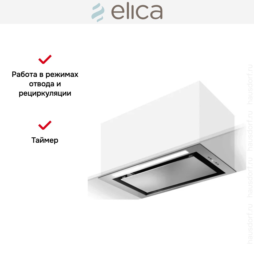  Elica LANE SENSOR @ IX/A/72