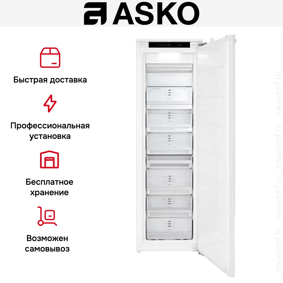 Встраиваемый морозильник Asko FN31831i