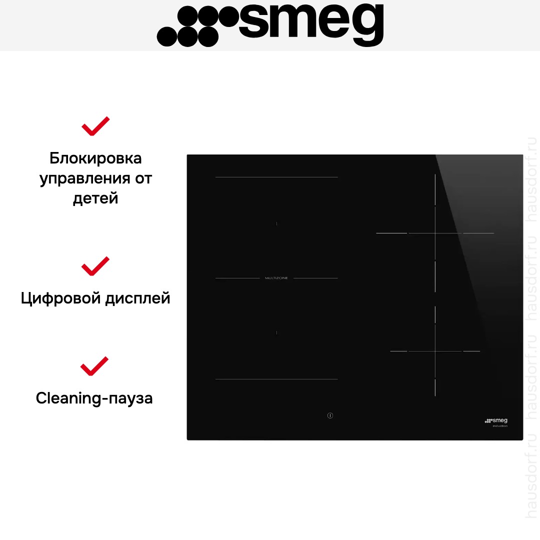  Smeg SI1M4644D