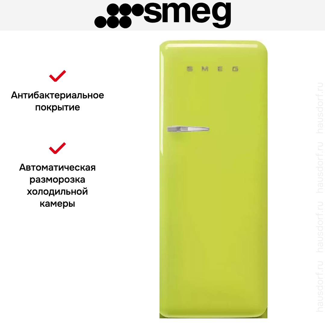 Холодильник Smeg FAB28RLI5