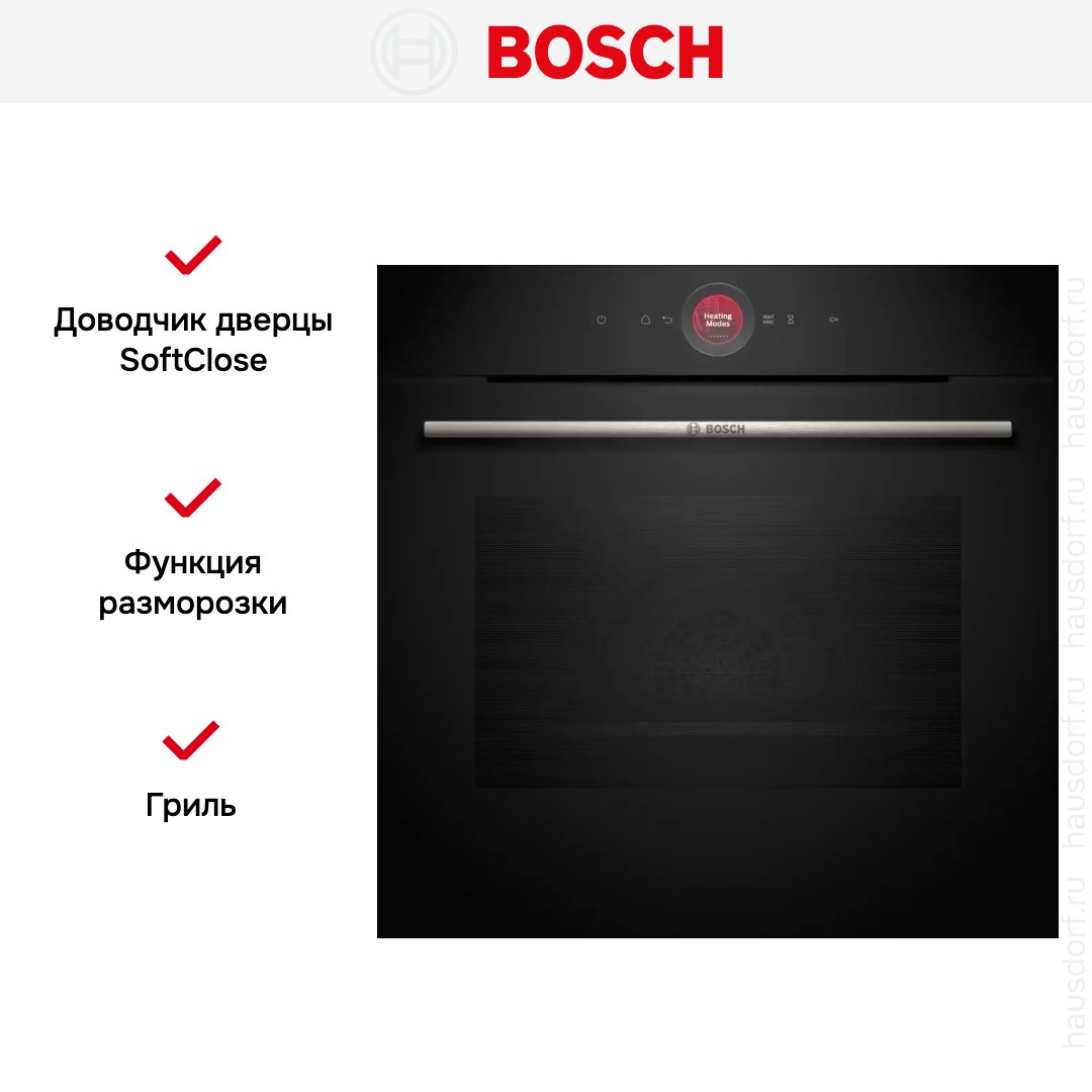 Духовой шкаф Bosch HBG7341B1