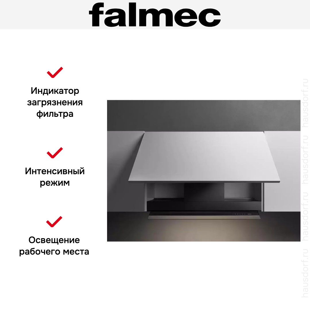 Встраиваемая вытяжка Falmec VIRGOLA NO-DROP TOUCH 90 BLACK